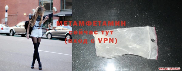 индика Белоозёрский