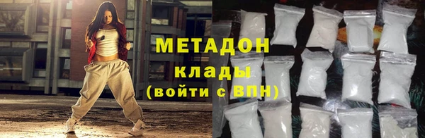 прущий лед Строитель
