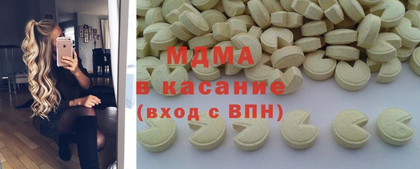 скорость Сясьстрой