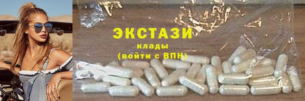индика Белоозёрский