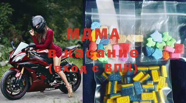 ешки Беломорск