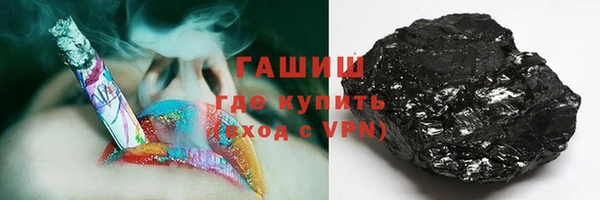 MDMA Premium VHQ Струнино