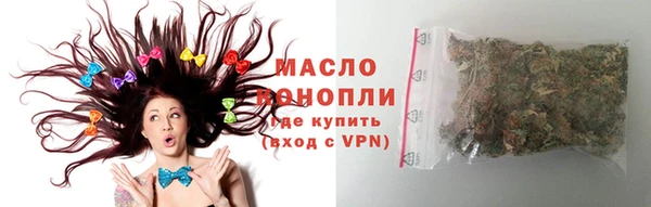 индика Белоозёрский