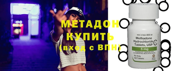 ешки Беломорск