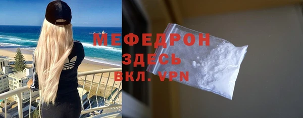 ПСИЛОЦИБИНОВЫЕ ГРИБЫ Белокуриха