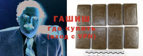 ПСИЛОЦИБИНОВЫЕ ГРИБЫ Белокуриха
