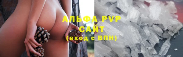 Альфа ПВП Тайга
