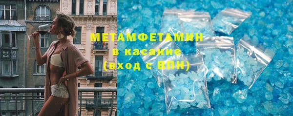 индика Белоозёрский