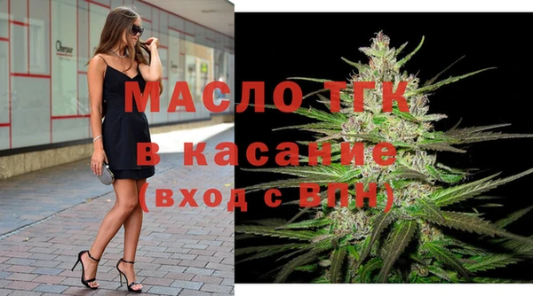 метадон Богородск