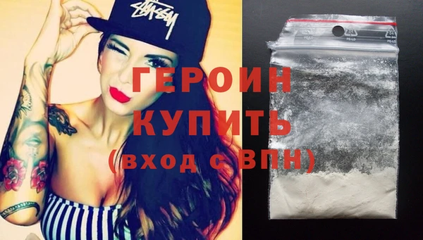 Альфа ПВП Тайга