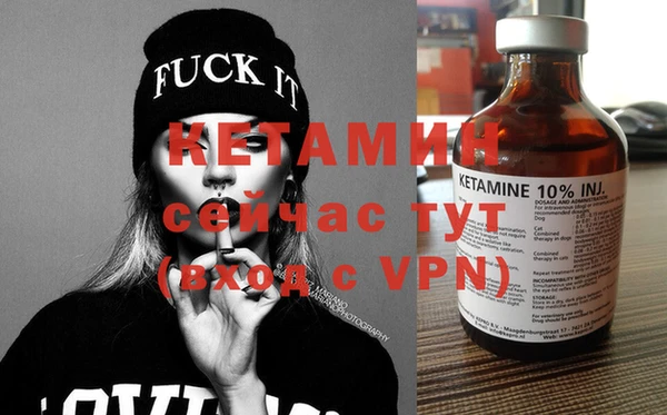 индика Белоозёрский