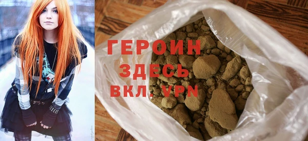 скорость Сясьстрой