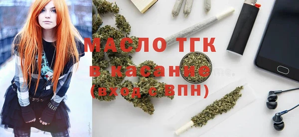 ПСИЛОЦИБИНОВЫЕ ГРИБЫ Белокуриха