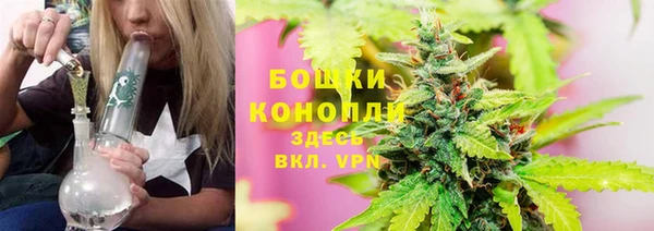 ешки Беломорск