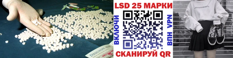ЛСД экстази кислота blacksprut ССЫЛКА Гаврилов-Ям