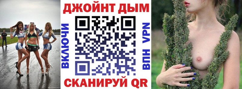 МАРИХУАНА MAZAR  Гаврилов-Ям 
