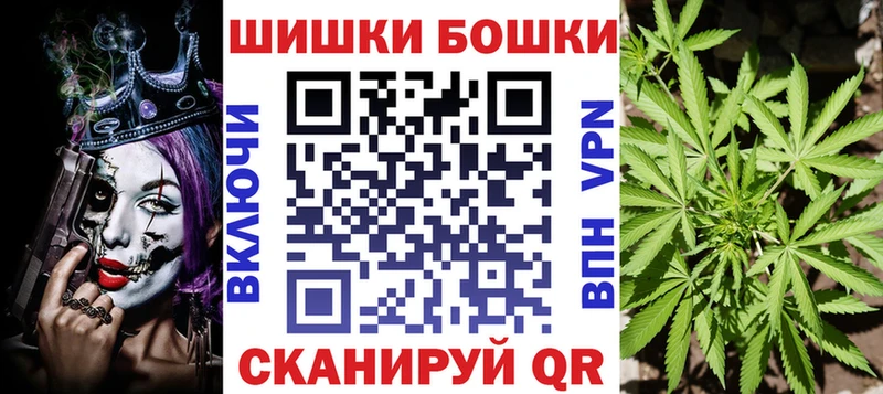 МАРИХУАНА SATIVA & INDICA Гаврилов-Ям